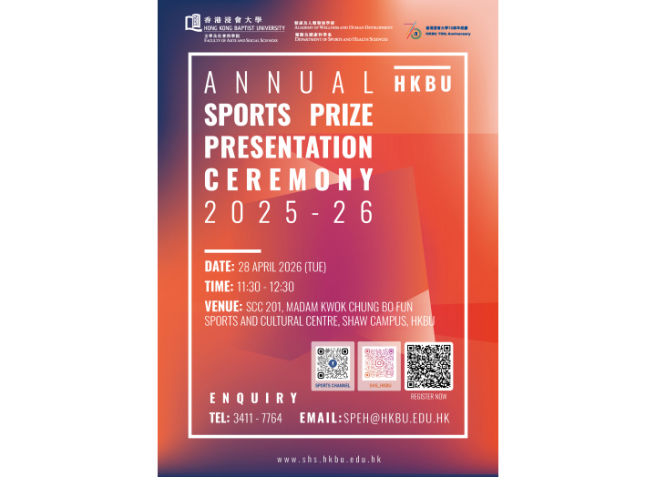 ASPPC 2526_Poster_70A