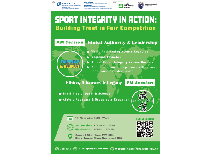 Sport Integrity in Action Building Trust in Fair Competition_12 Nov_工作區域 1