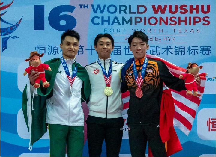 Lau Chi Lun Gold 16th WWC