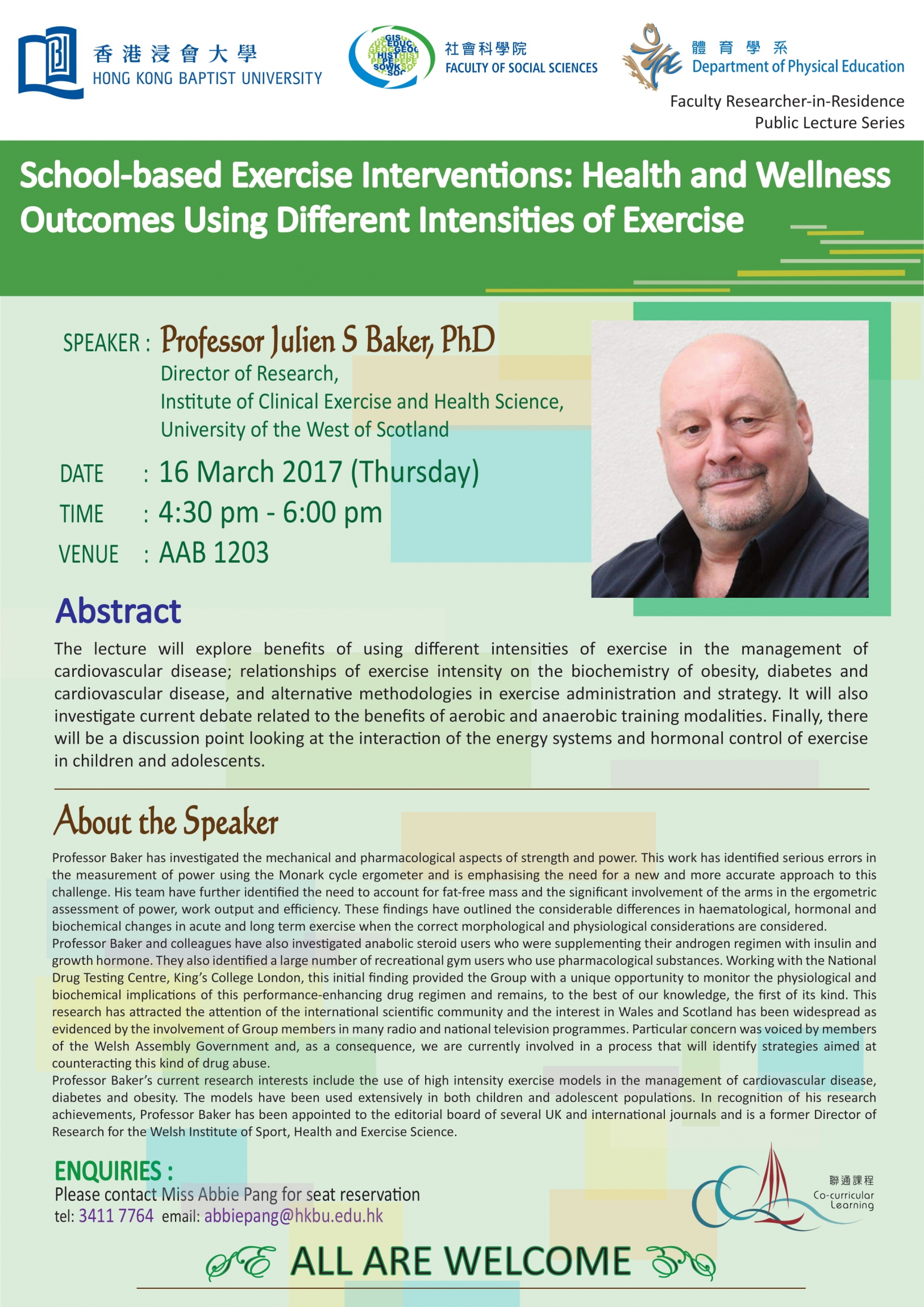Self Photos / Files - poster for 20170316 Public Lecture-1
